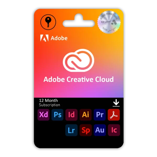 ادوبي كريتيف كلاود | Adobe Creative Cloud - اشتراك 12 شهر