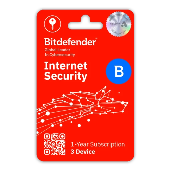 Bitdefender Internet Security - لـ 3 أجهزة لمدة سنة