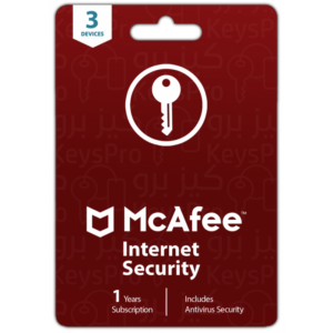 McAfee Internet Security - 10 Devices for 1 Year