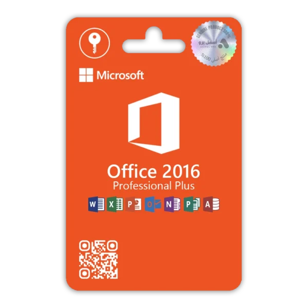 أوفيس برو بلس 2016 | Office Pro Plus 2016