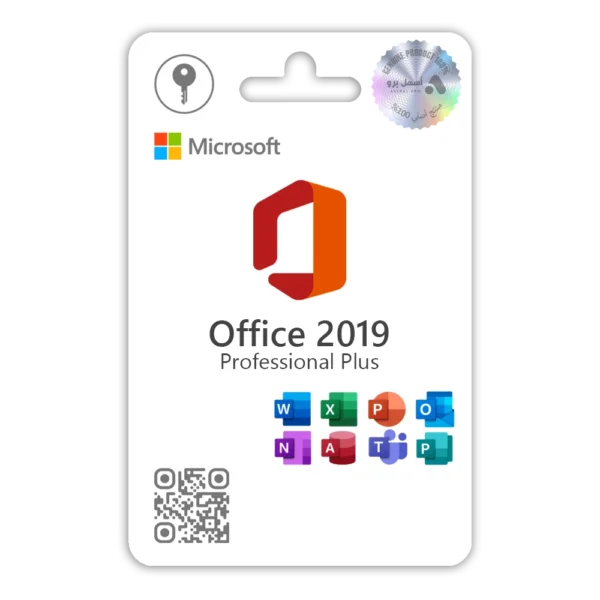 أوفيس برو بلس 2019 | Office Pro Plus 2019 - لـ 5 أجهزة