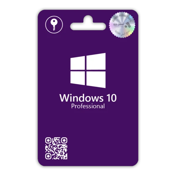 Windows 10 Professional