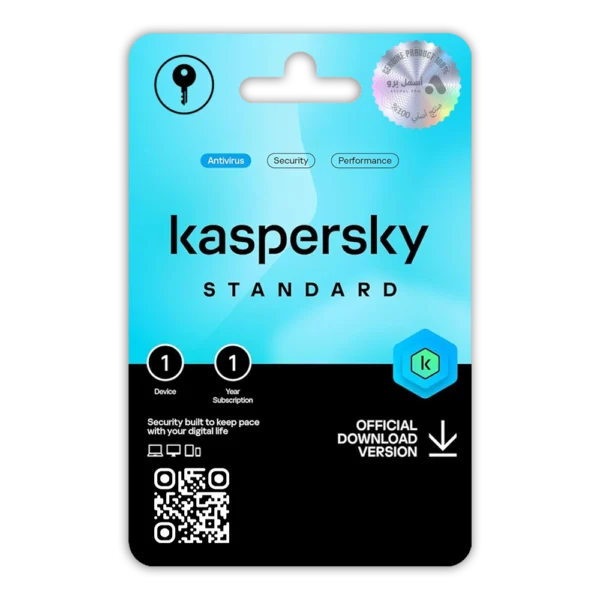 كاسبرسكي ستاندارد | Kaspersky Standard - لـ جهاز 1 لمدة سنة